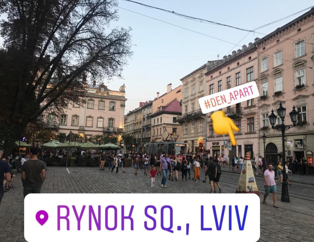 Den Apart On Rynok Square Lwów Zewnętrze zdjęcie